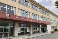 IS遮熱シート導入事例：明石市立大久保中学校 体育館