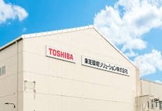 IS遮熱シートの導入事例：東芝環境ソリューション株式会社