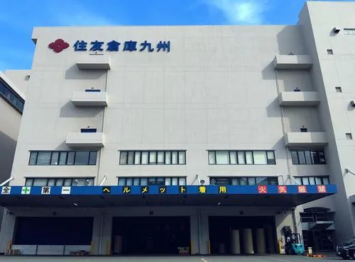 IS遮熱シートの導入事例：住友倉庫九州株式会社